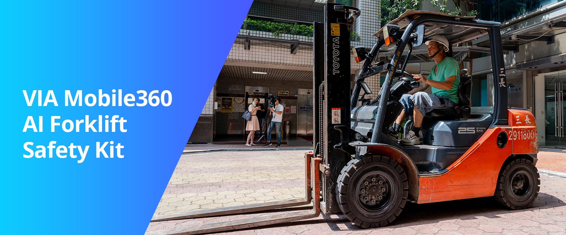 5 Ways the VIA Mobile360 AI Forklift Safety Kit Prevents Accidents